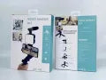 AY-49 Vlogging Kit for Video Making