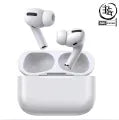 I 12 AIR BUDS
