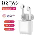 I 12 AIR BUDS
