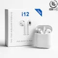 I 12 AIR BUDS